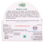 Neem Aloe Vera Glycerine Soap 100gm