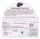 Activated Charcoal Aloe Vera Glycerine Soap 100gm