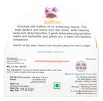 Saffron Aloe Vera Glycerine Soap 100gm