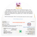 Saffron Aloe Vera Glycerine Soap 100gm