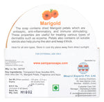 Marigold Aloe Vera Glycerine Soap 100gm (Pack of 3)