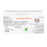 Lavender Aloe Vera Glycerine Soap 100gm (Pack of 3)