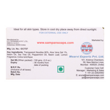 Neem Aloe Vera Glycerine Soap 100gm (Pack of 3)