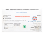 Saffron Aloe Vera Glycerine Soap 100gm (Pack of 3)