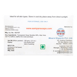 Saffron Aloe Vera Glycerine Soap 100gm (Pack of 3)