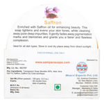 Saffron Aloe Vera Glycerine Soap 100gm (Pack of 3)