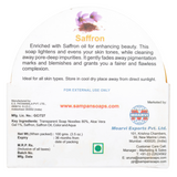 Saffron Aloe Vera Glycerine Soap 100gm (Pack of 3)