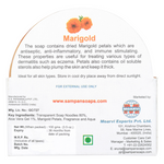 Marigold Aloe Vera Glycerine Soap 100gm (Pack of 3)