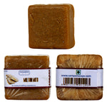 Aloe Vera Glycerine Soaps Gift Box 120gm