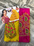 Fancy Saree