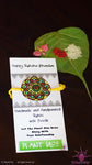 Designer Rakhi