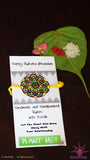 Designer Rakhi