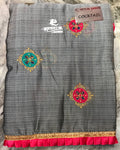 Fancy Saree