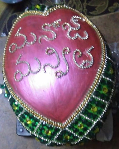 Wedding Decorations
