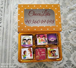 Rakshabandan Special Gift Box