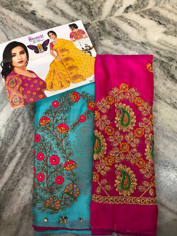 Fancy Saree