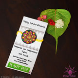 Designer Rakhi