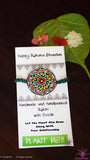 Designer Rakhi