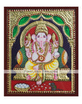 Ganesha