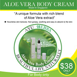 Aloe Vera Body Cream